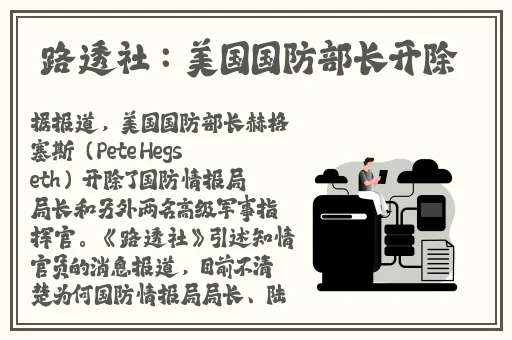 喷泉1V3HL辛浮